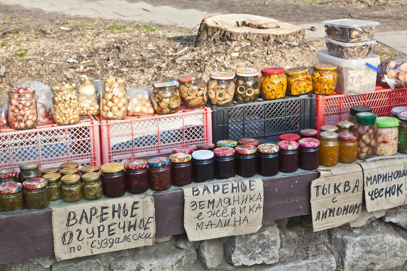 Angebote auf dem Markt in Suzdal