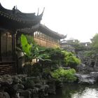 Angulo 2 del Yu Yuan Garden