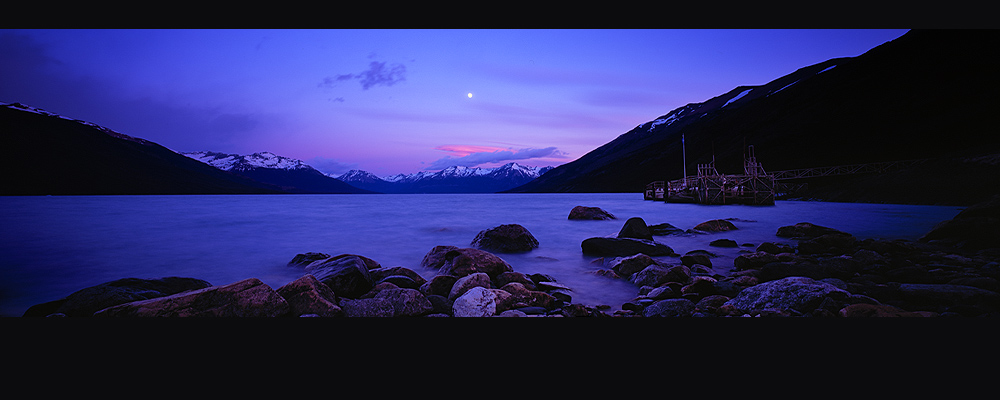 Anlegestelle - Lago Argentino