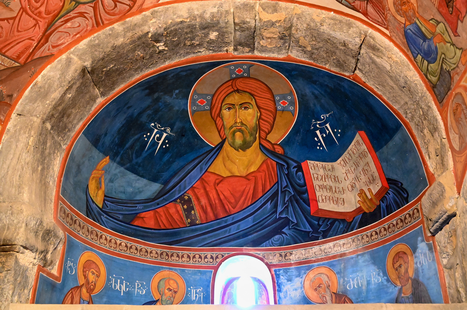 Antiochia-Kapelle 03