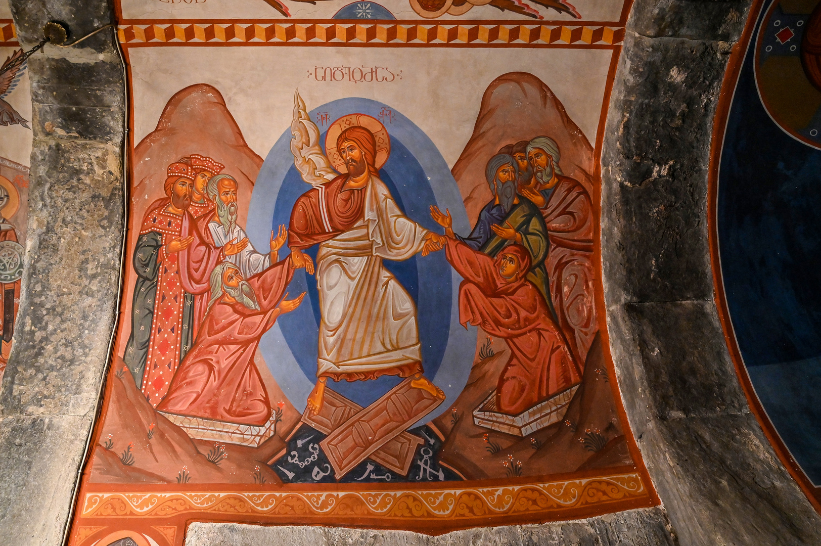 Antiochia-Kapelle 05