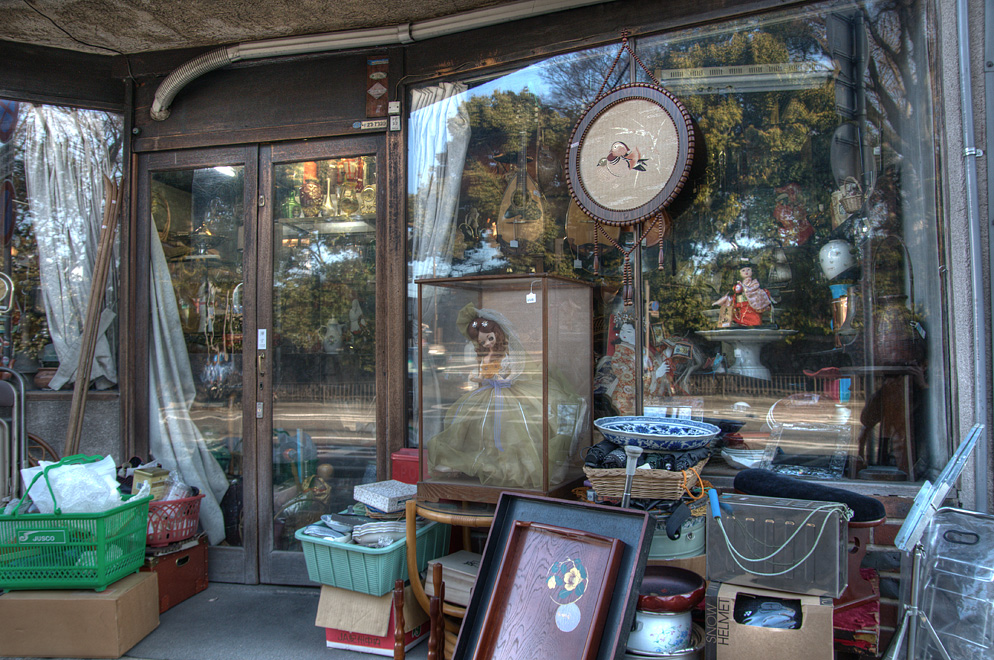 Antique shop