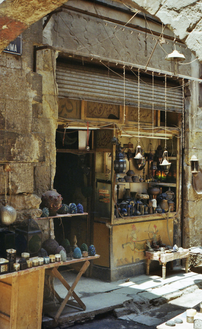 Antique shops. Markets Khan el-Khalili. Medieval Cairo.