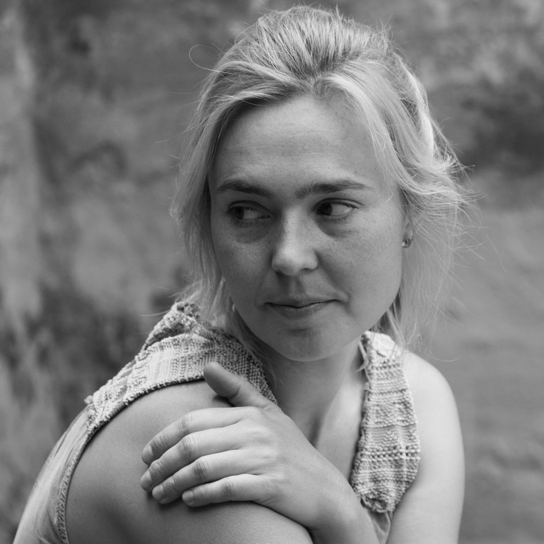 Antonia Maria - II Foto & Bild | portrait, portrait frauen, outdoor ...