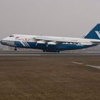 Antonov 124-100...