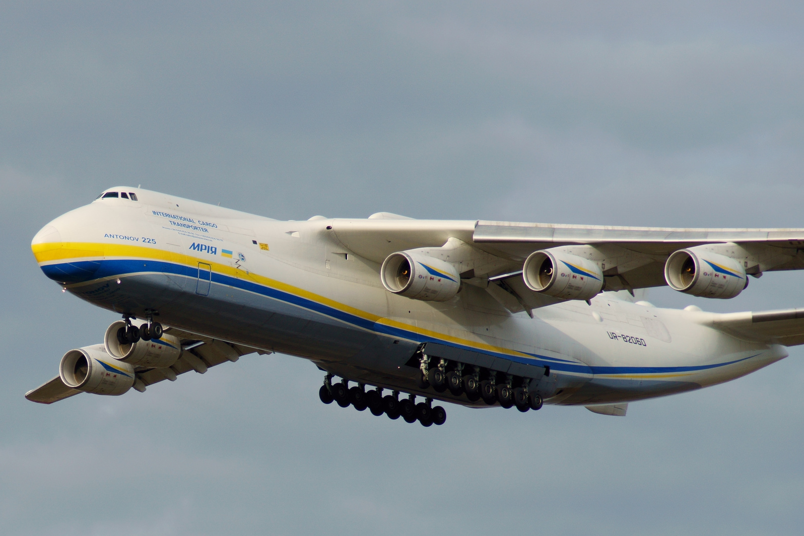 Antonov 225 1-2