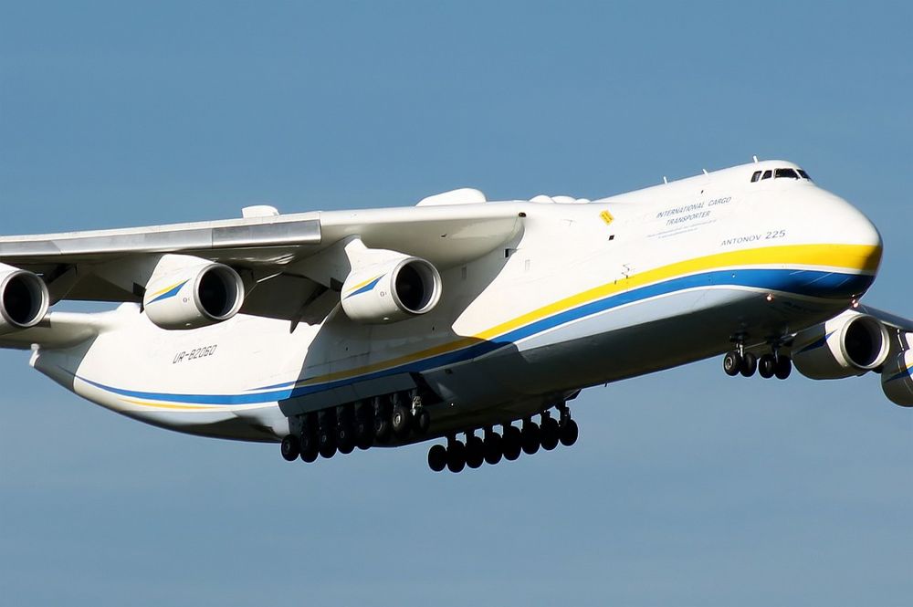 Antonov 225