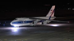 Antonov AN-124 ready to go