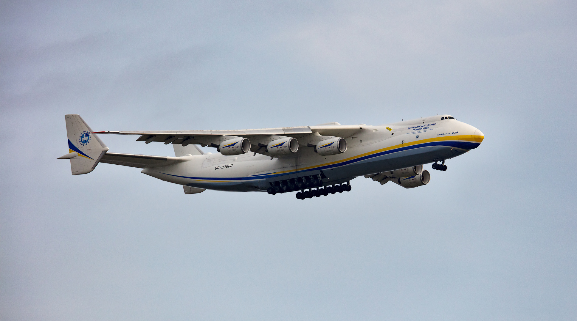 Antonov AN 225