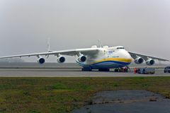 Antonov AN 225 in Leipzig