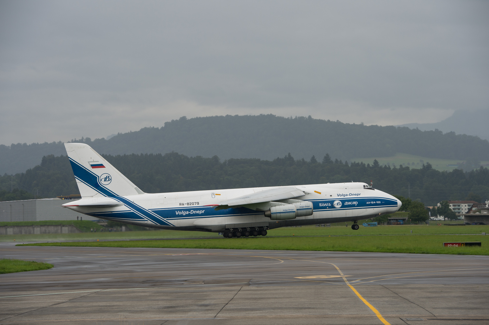 Antonov