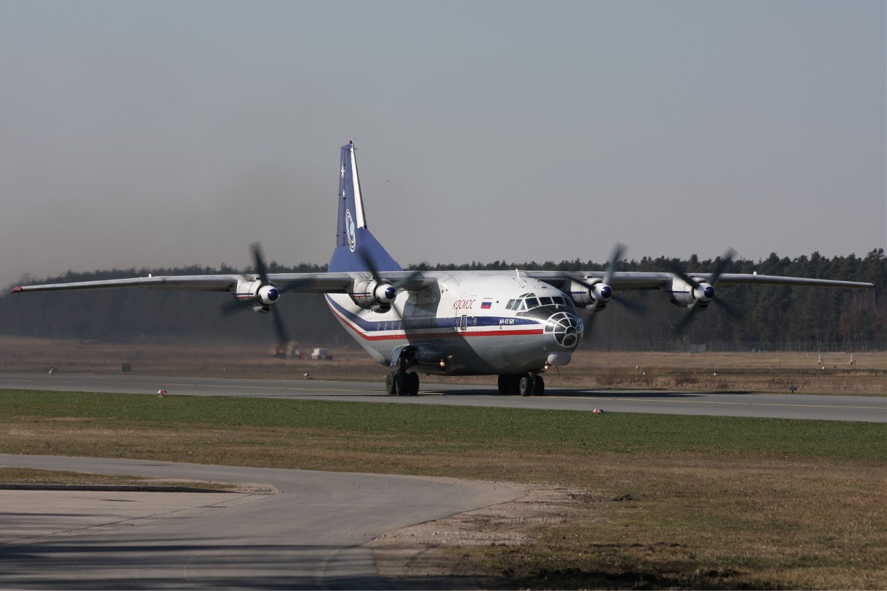 Antonov-Sound am Airport