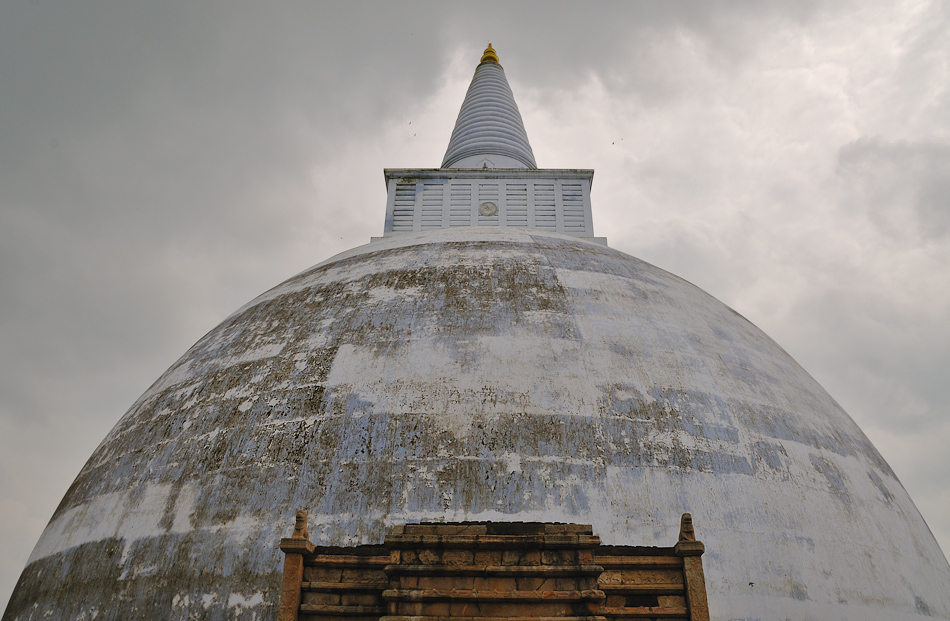 Anuradhapura 1