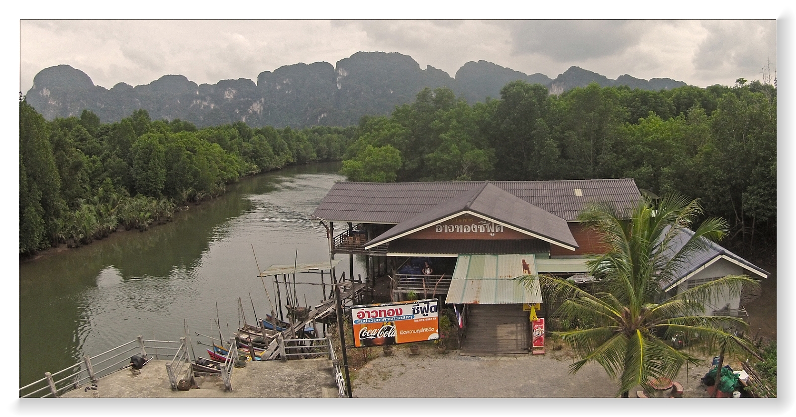 Ao Luek - Seafood Restaurant