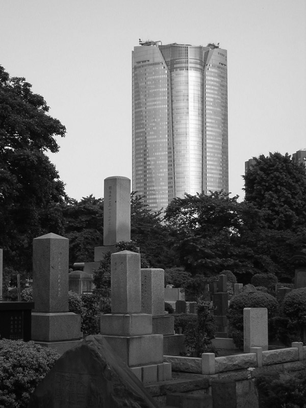 Aoyama graveyard