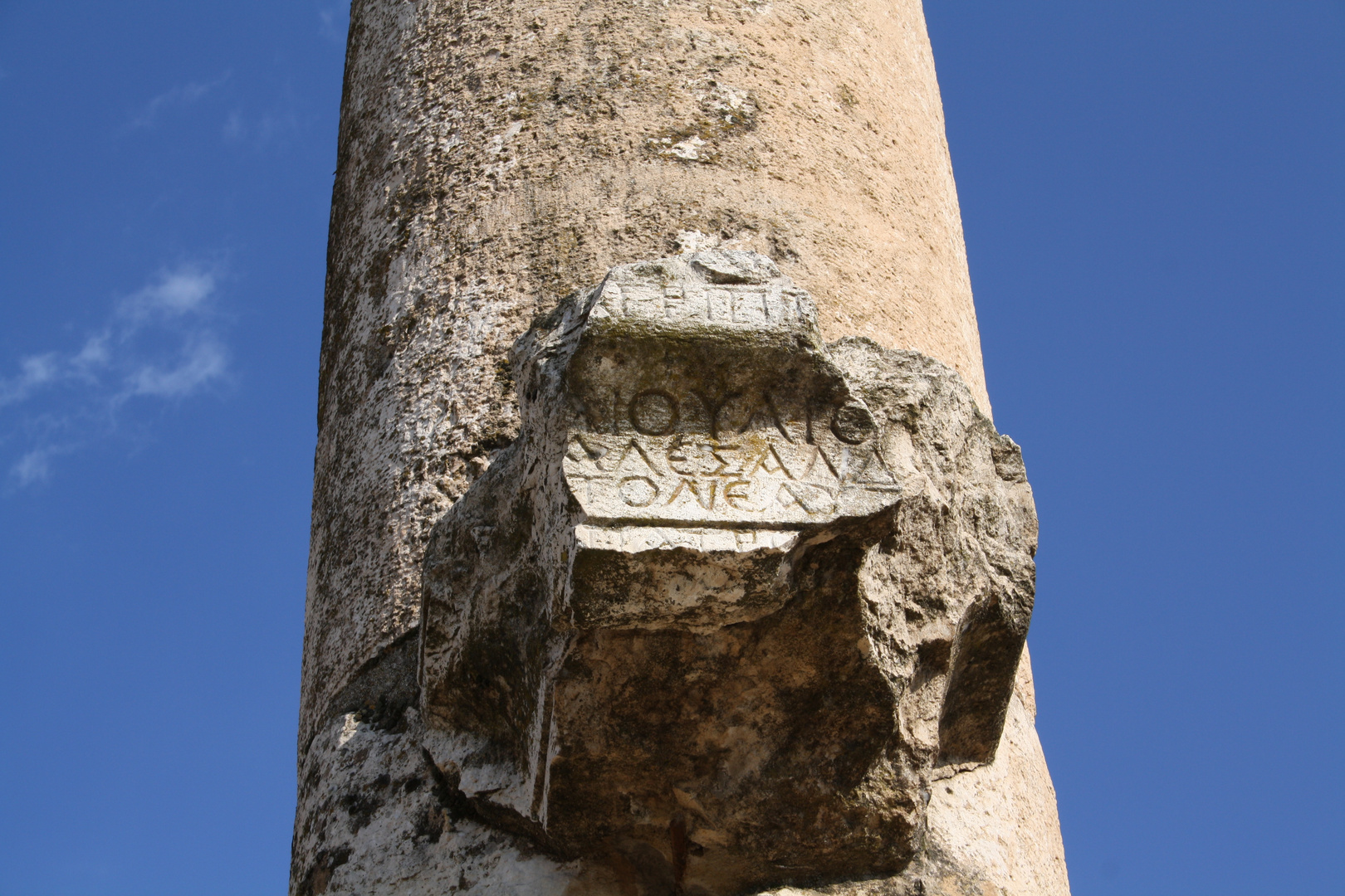 Apamea (Säule)