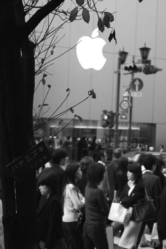 "appletree" - tokyo