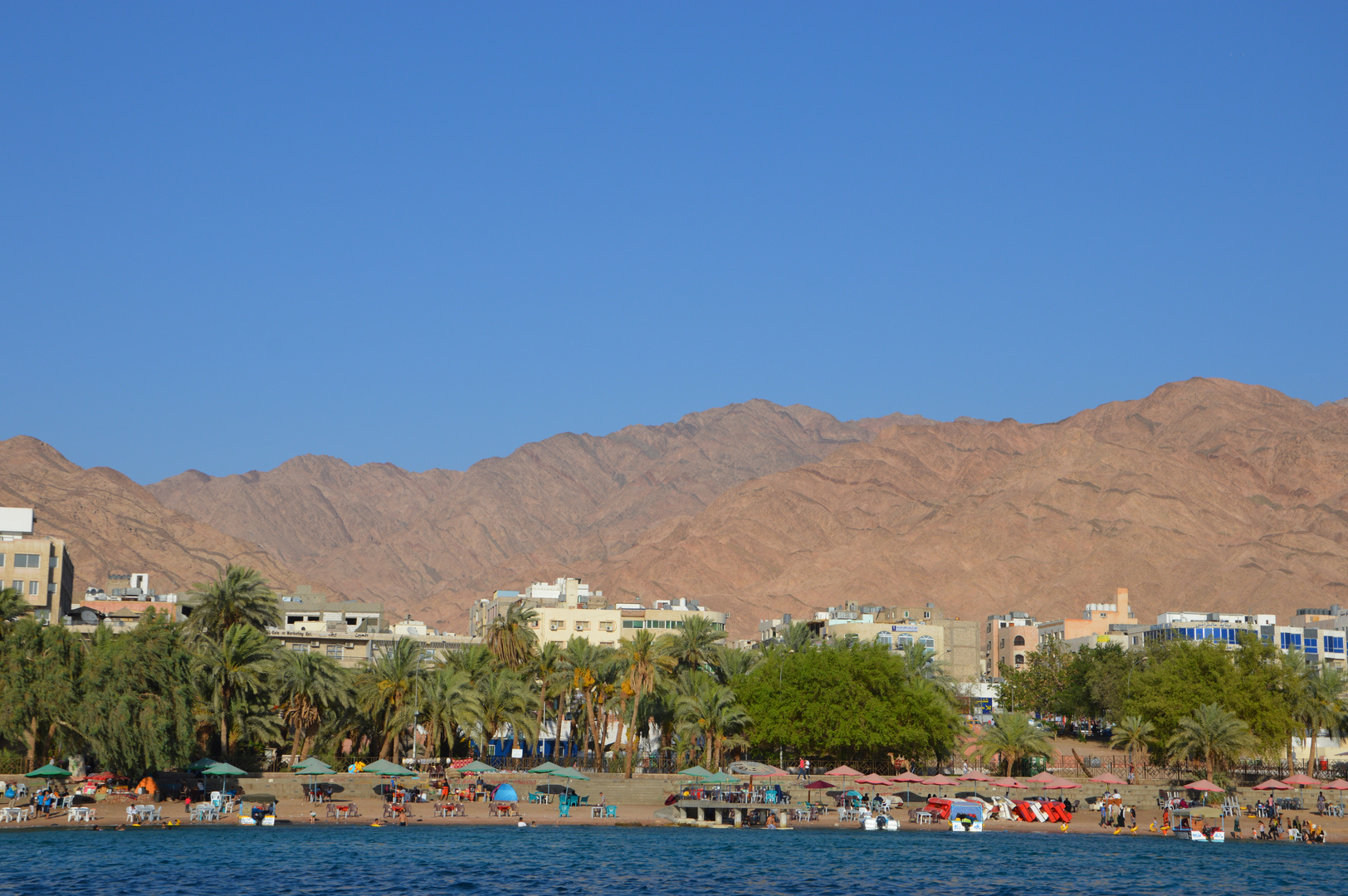 Aqaba