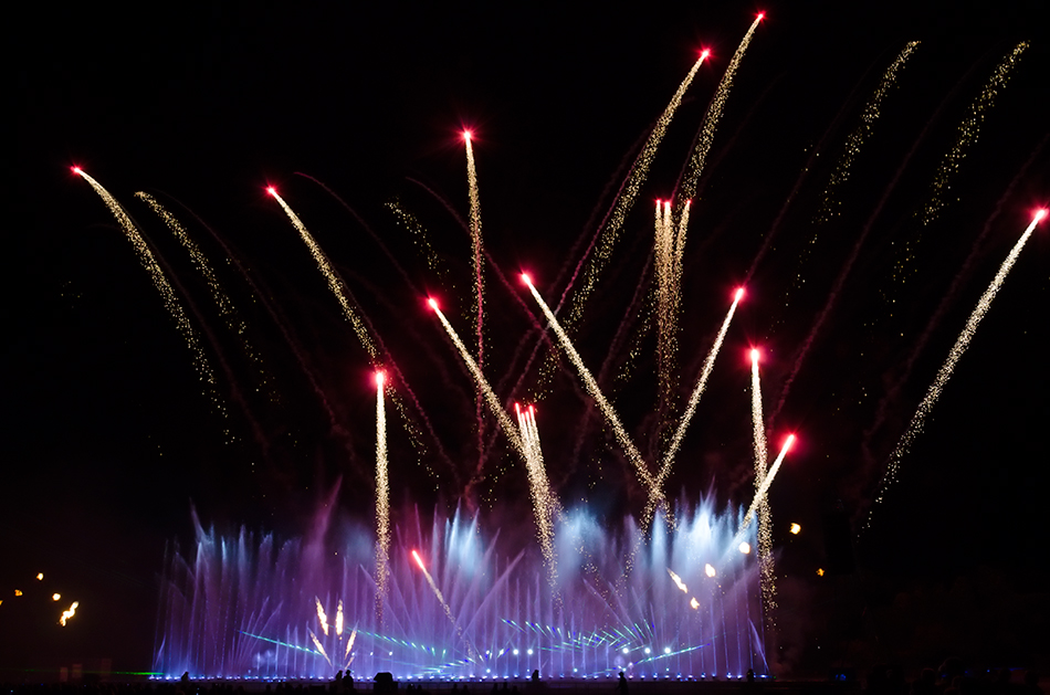 Aquanario Feuer und Wasser