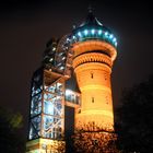 Aquarius Wasserturm II