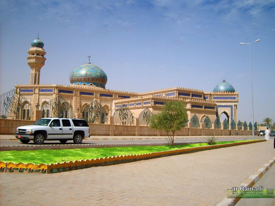 ar Ramadi Foto & Bild asia, middle east, iraq Bilder auf