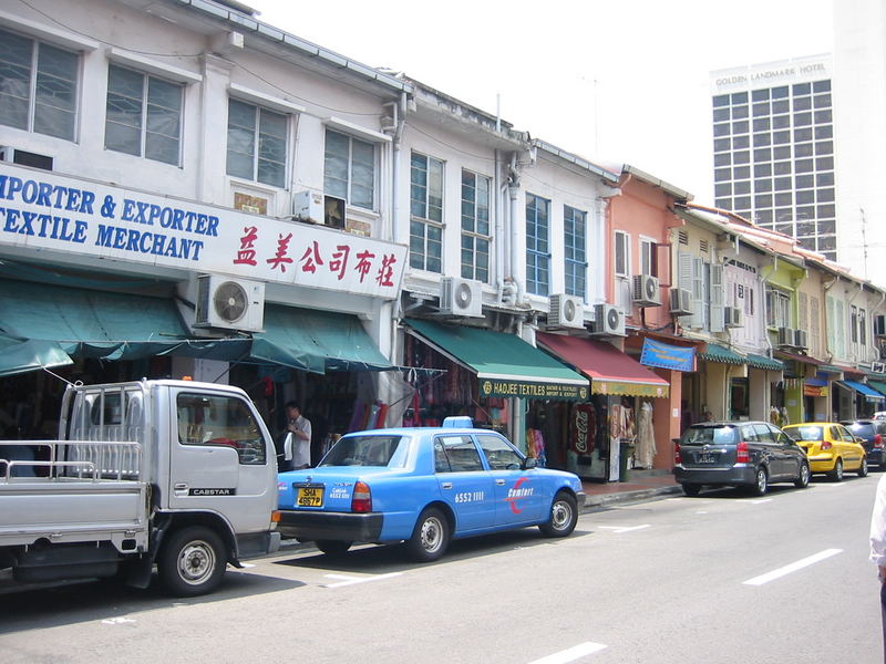 Arab Street