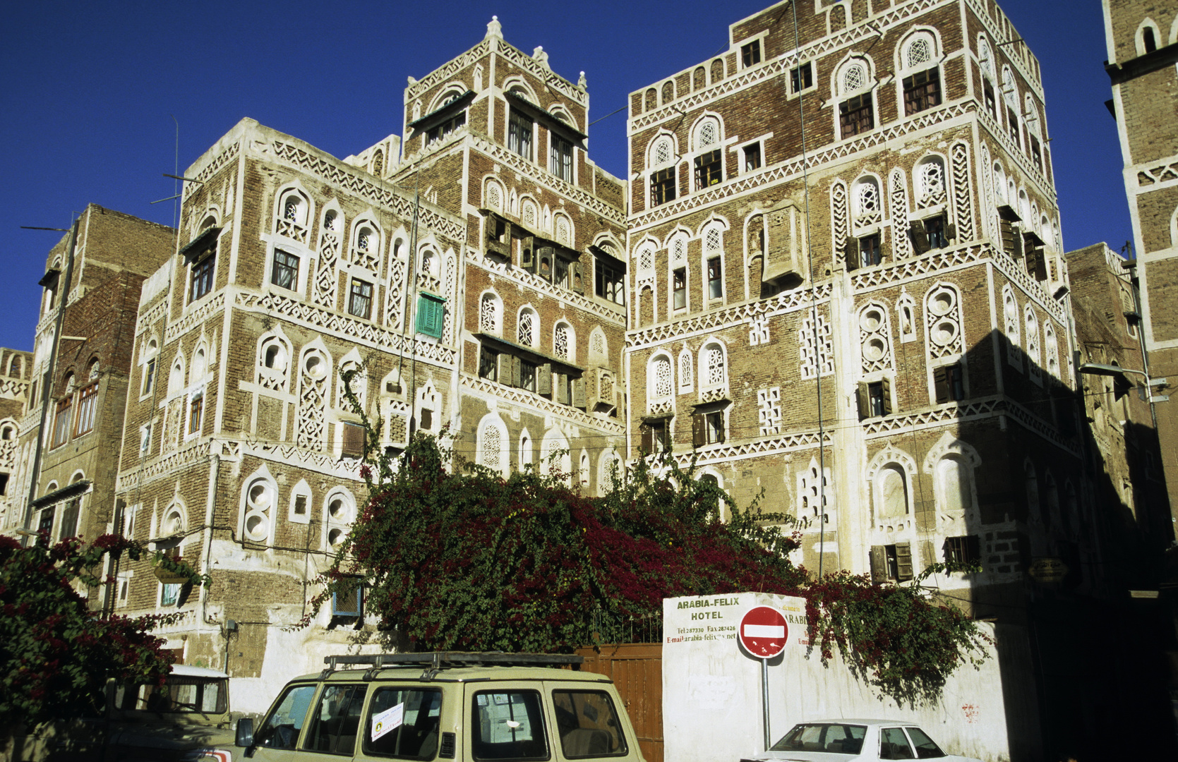 Arabia Felix...unser Hotel in der Altstadt von Sanaa