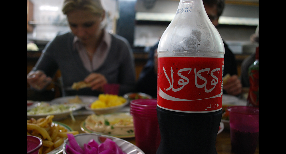 arabic coke