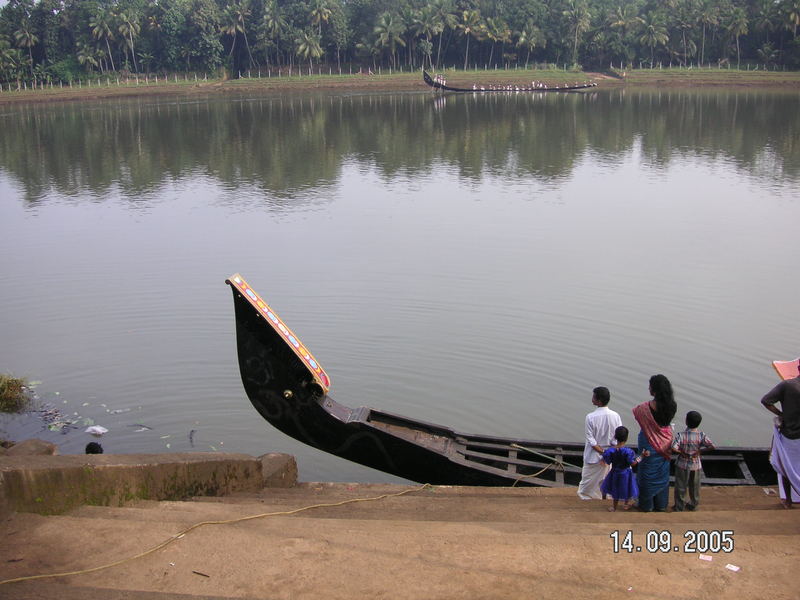 Aranmula.