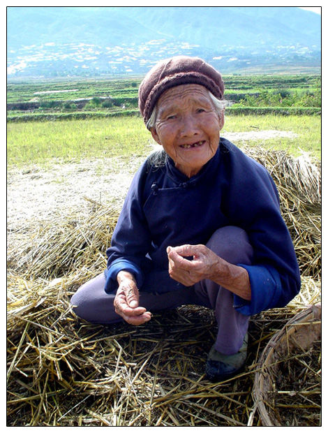 Arbeit und frauen in China