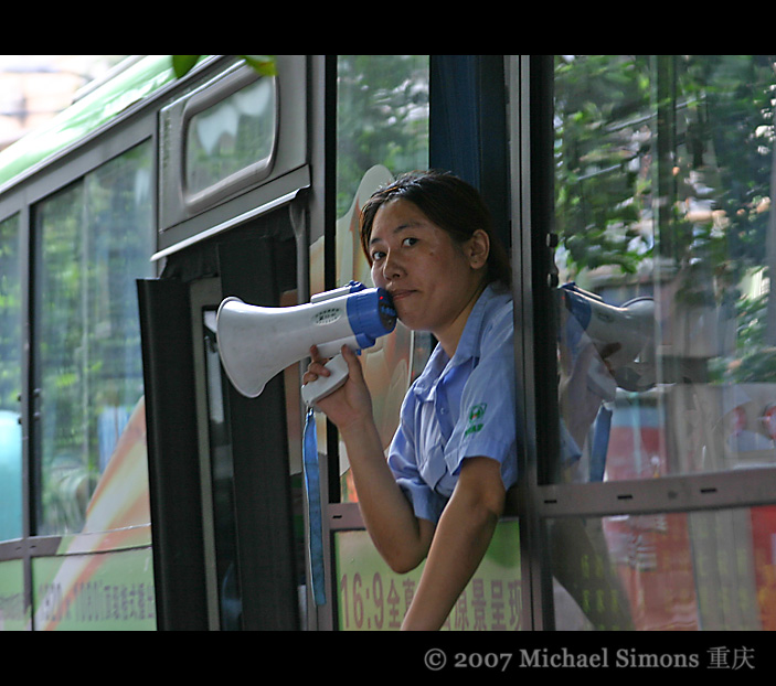 Arbeiten in China: die Busansagerin