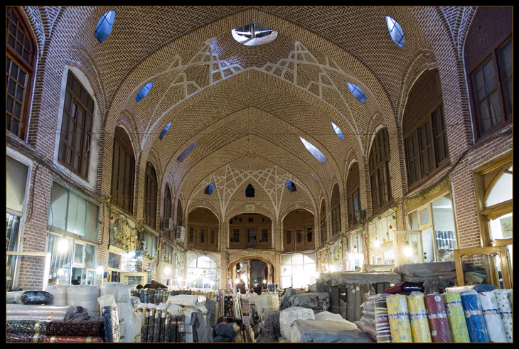 Arcade Drapery Tabriz