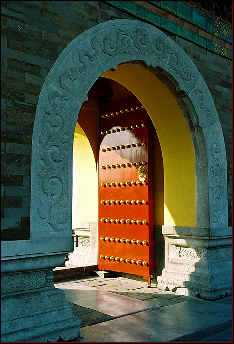 Arch and Door