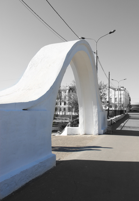 Arch of Lovers in Kazan (Russland)