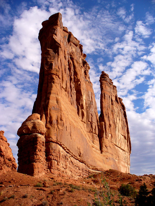 "Arches" First one of the "Courthouse Towers"