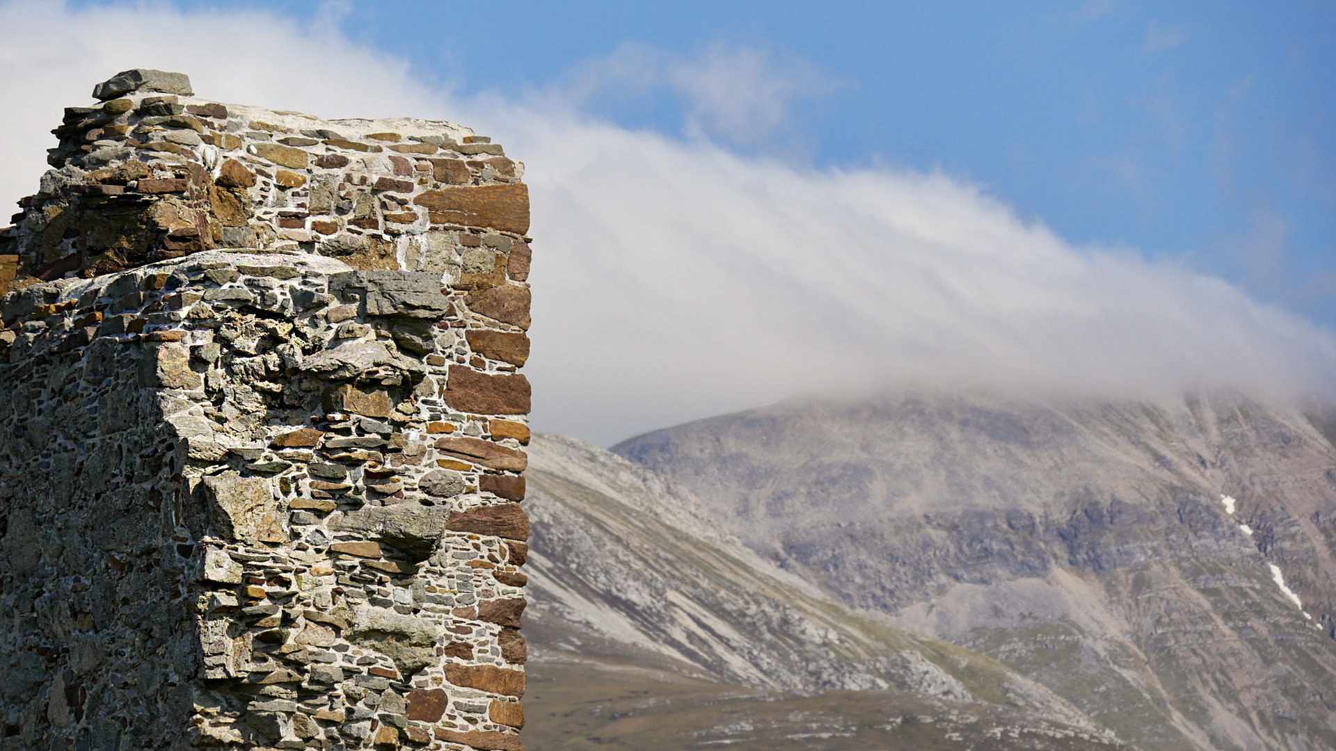 Ardvreck Castle Detail