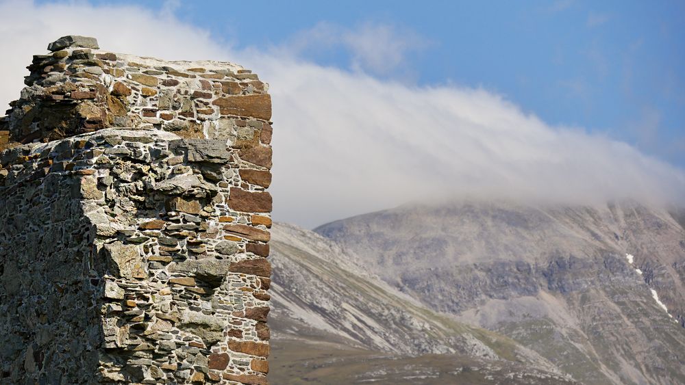 Ardvreck Castle Detail