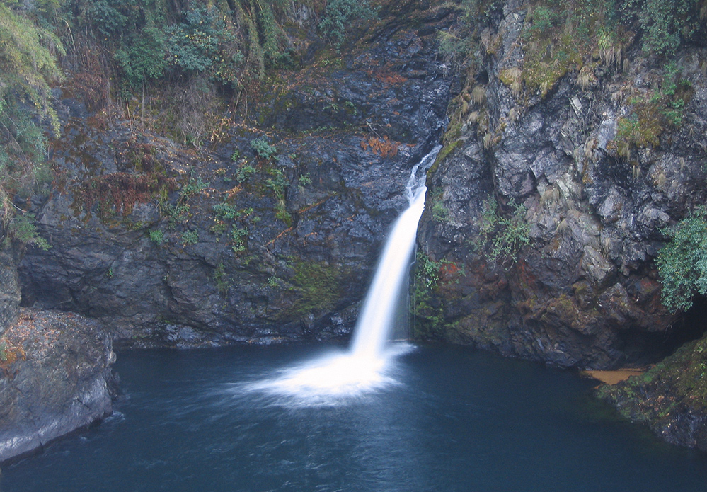 Argentinien Wasserfall