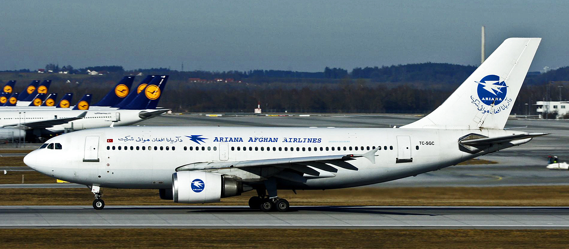 Ariana Afghan Airlines Foto & Bild luftfahrt, passagiermaschinen