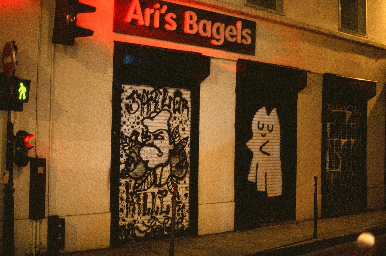 Ari`s Bagels