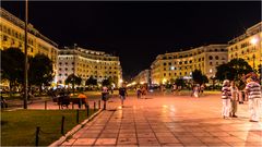 Aristotelous Square, Thessaloniki