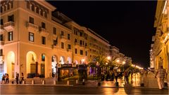 Aristotelous, Thessaloniki