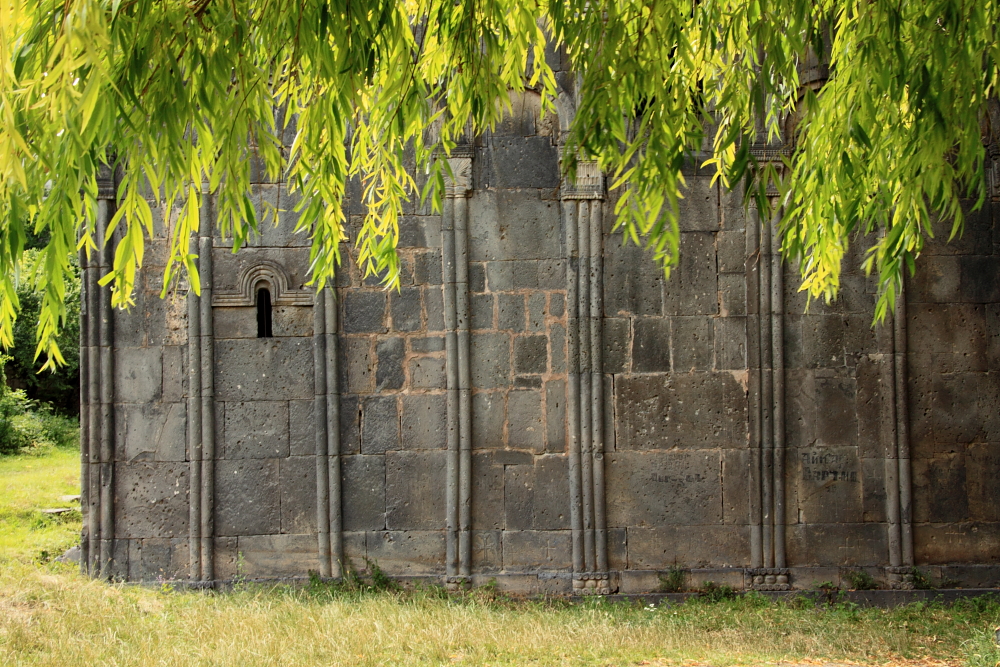 Armenian Church