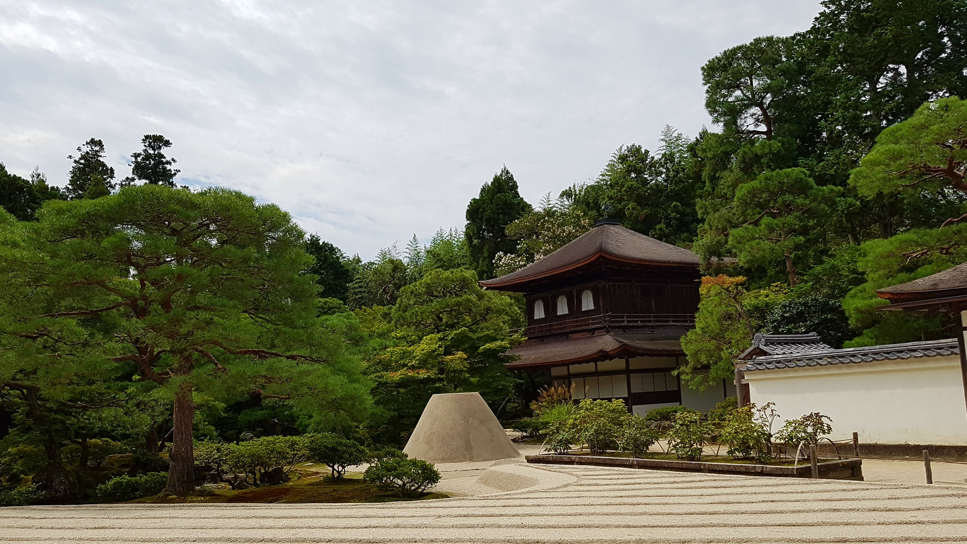 Art du Jardin Japonais