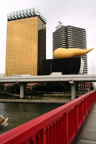 ASAHI Brewery Tokyo