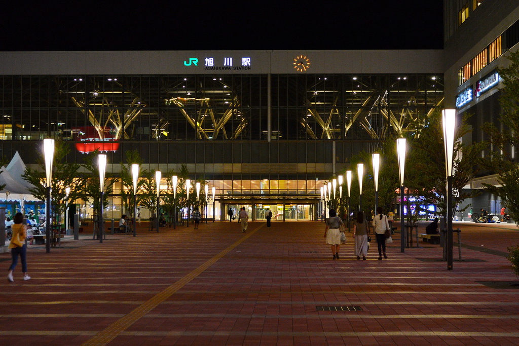 Asahikawa JR Station