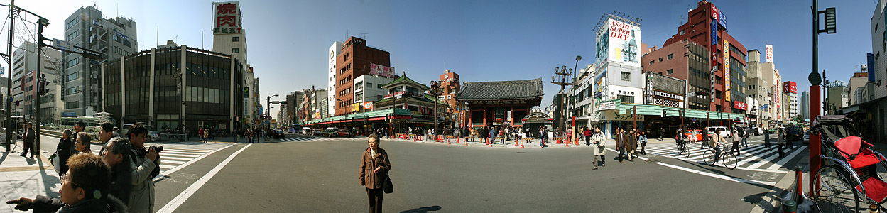 ASAKUSA