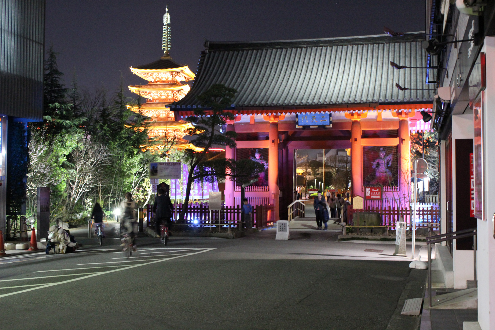 Asakusa