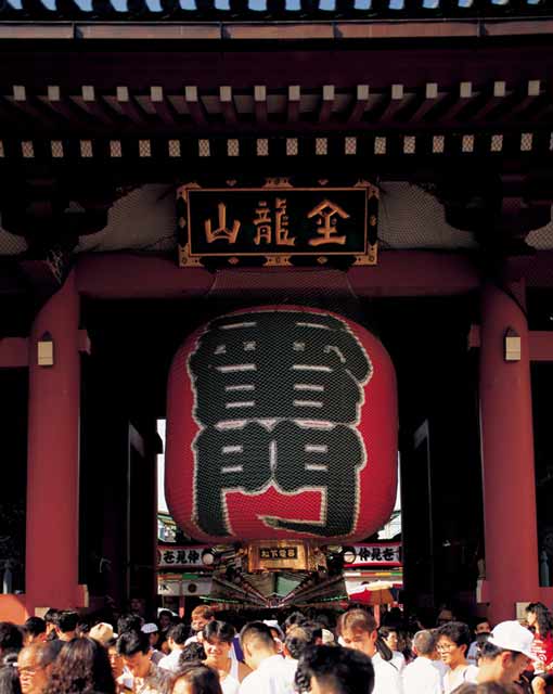 Asakusa