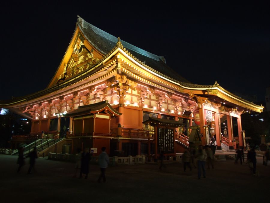 Asakusa Canon